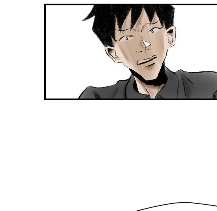 堕落城市 - 第13话 - page 82