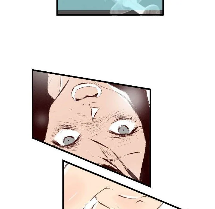 堕落城市 - 第32话 - page 6