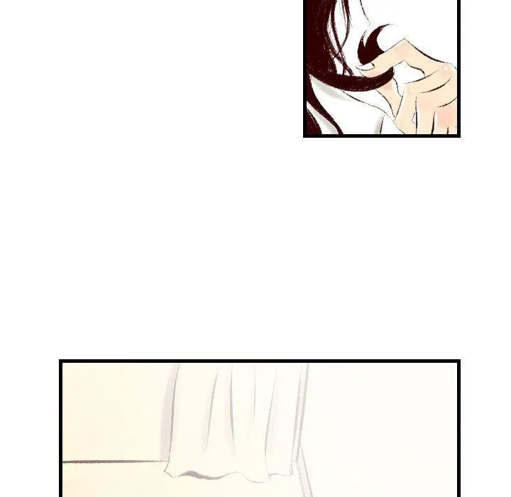堕落城市 - 第32话 - page 24