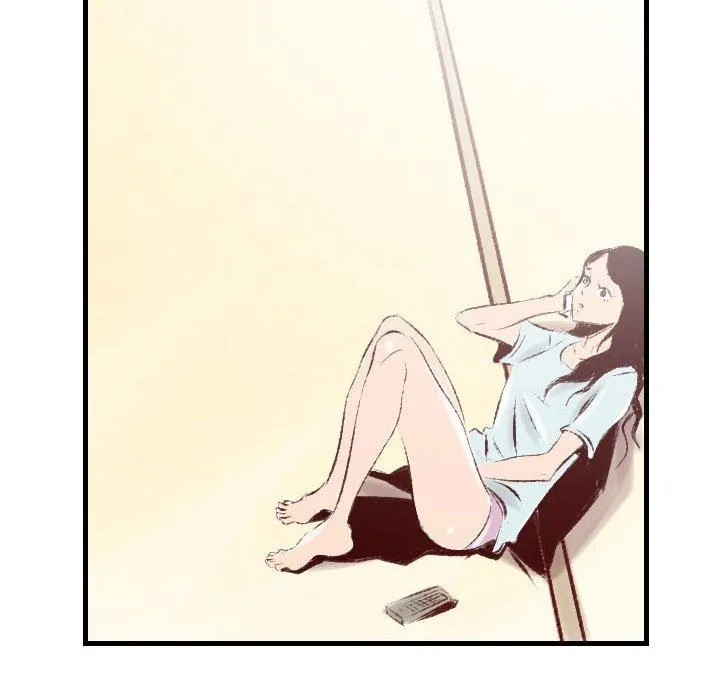 堕落城市 - 第32话 - page 25