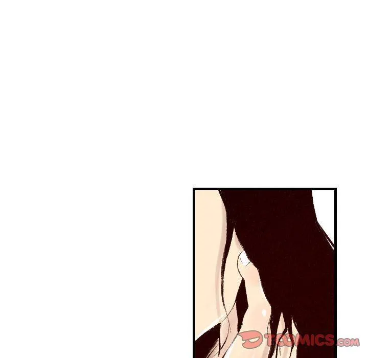 堕落城市 - 第32话 - page 26