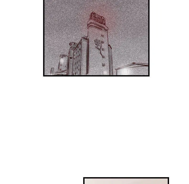 堕落城市 - 第32话 - page 42