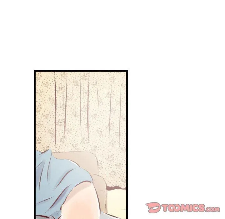 堕落城市 - 第32话 - page 44