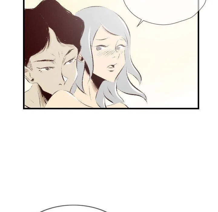 堕落城市 - 第32话 - page 64