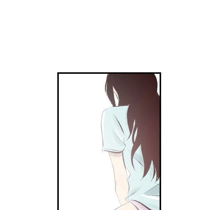 堕落城市 - 第32话 - page 88