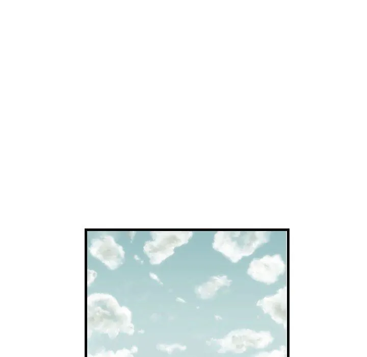 堕落城市 - 第32话 - page 99