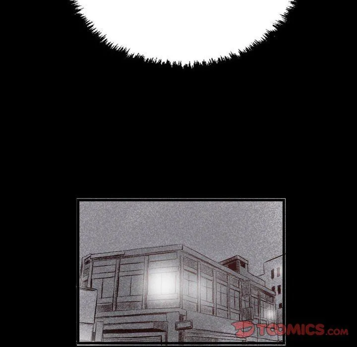 堕落城市 - 第25话 - page 58