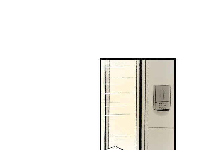 堕落城市 - 第22话 - page 3