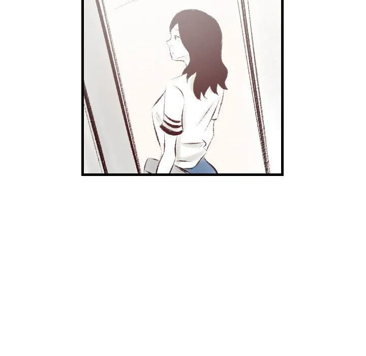 堕落城市 - 第22话 - page 5