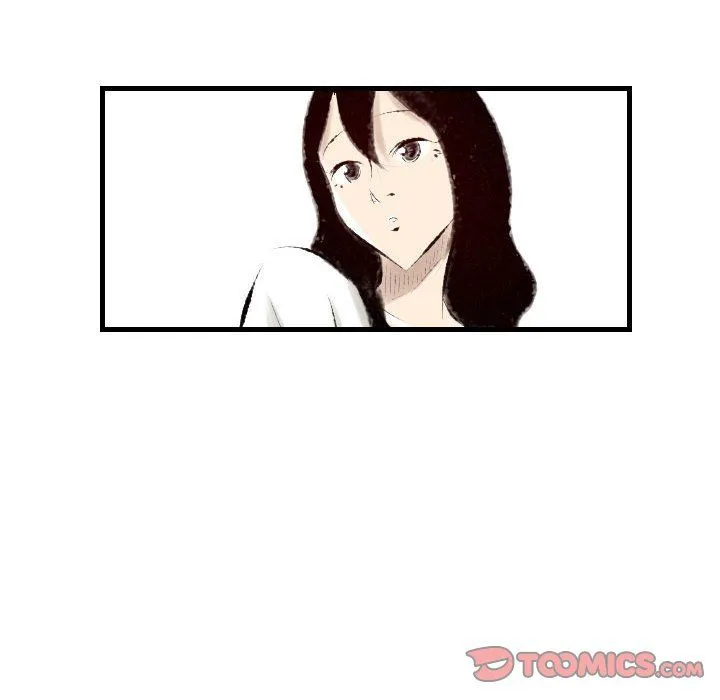 堕落城市 - 第22话 - page 6
