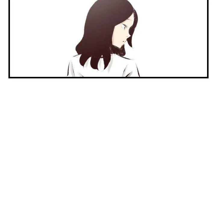 堕落城市 - 第22话 - page 21