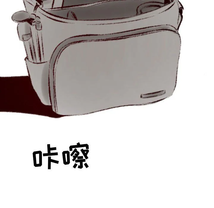 堕落城市 - 第22话 - page 35
