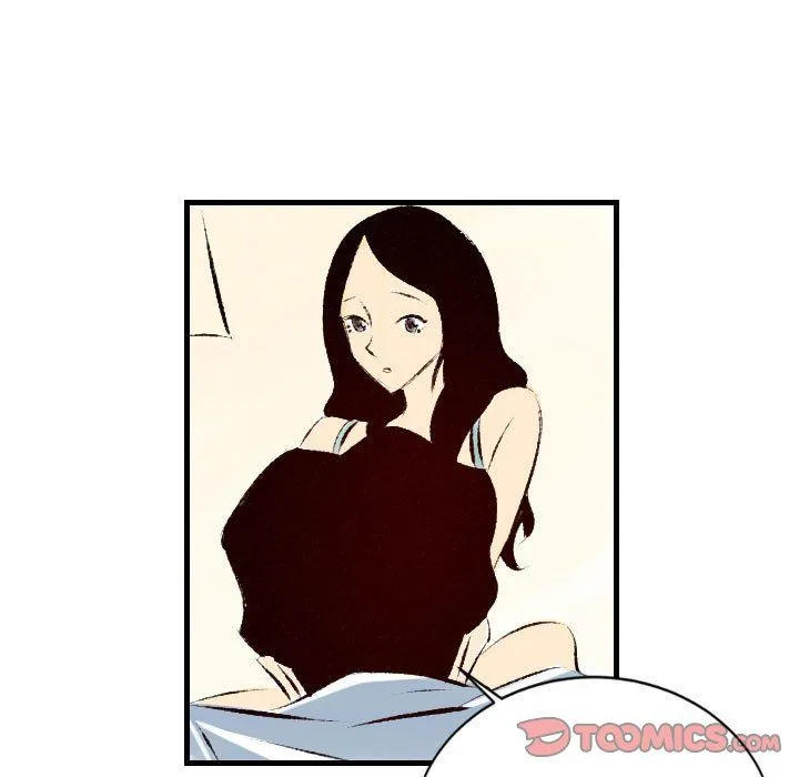 堕落城市 - 第22话 - page 38