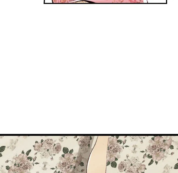 堕落城市 - 第22话 - page 45