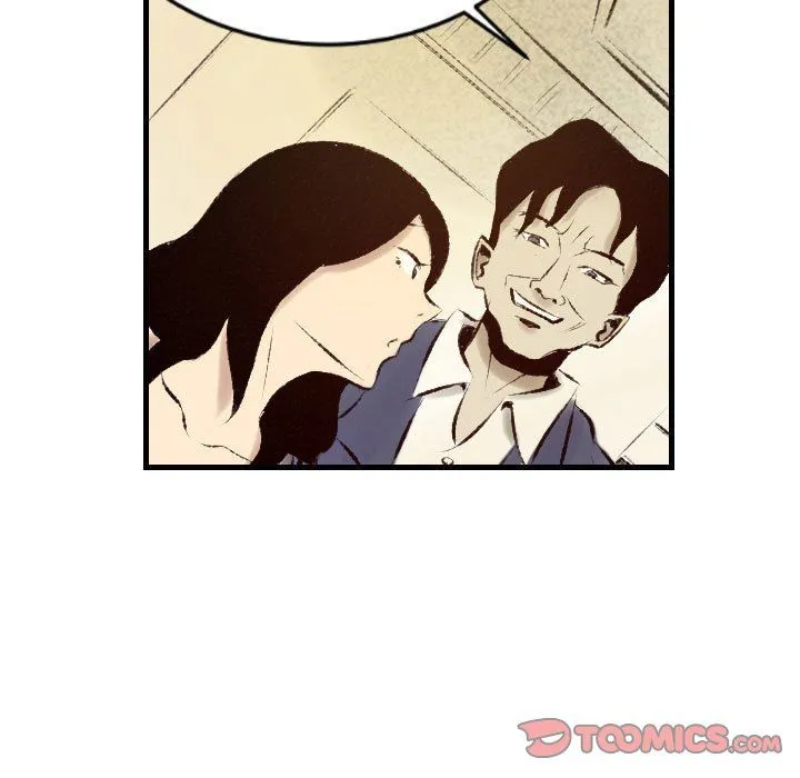 堕落城市 - 第22话 - page 70