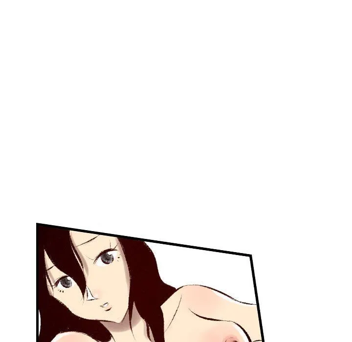 堕落城市 - 第22话 - page 75