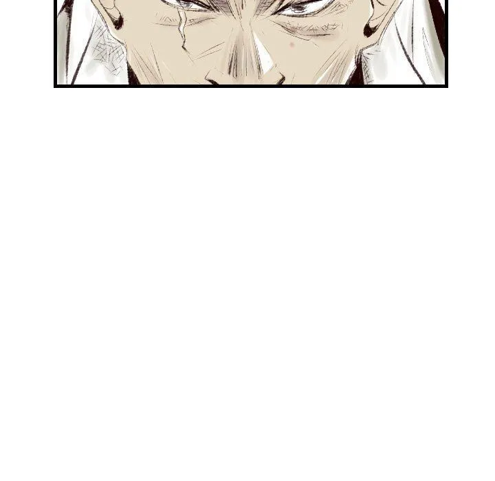 堕落城市 - 第44话 - page 5