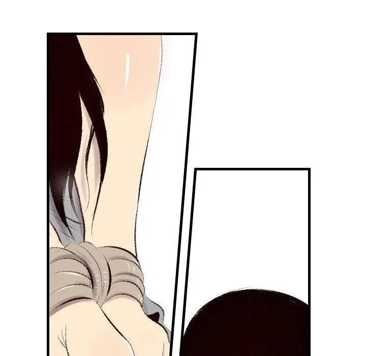 堕落城市 - 第44话 - page 6