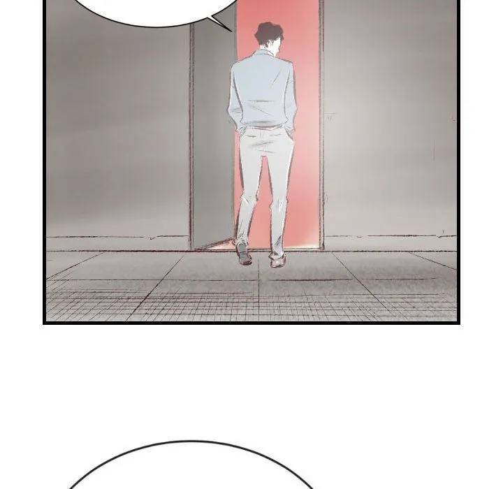 堕落城市 - 第44话 - page 10