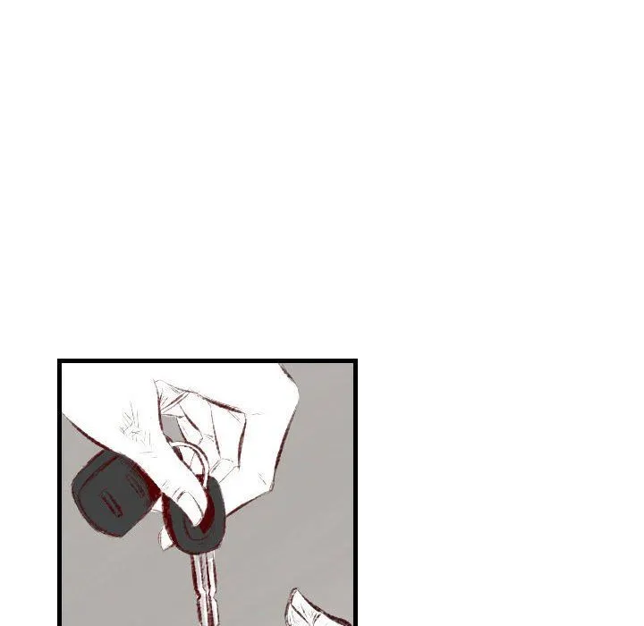 堕落城市 - 第44话 - page 17