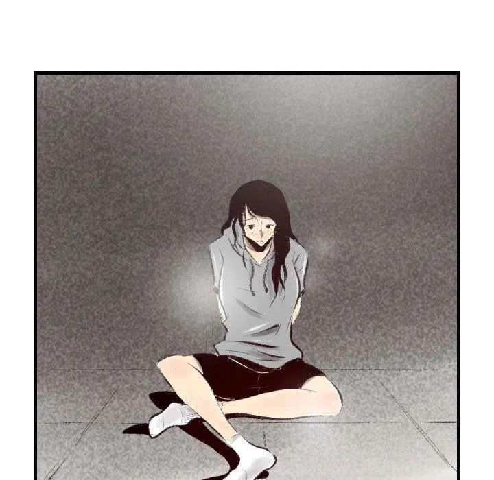 堕落城市 - 第44话 - page 45