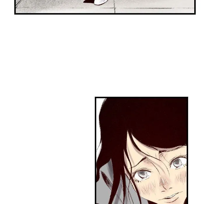 堕落城市 - 第44话 - page 46