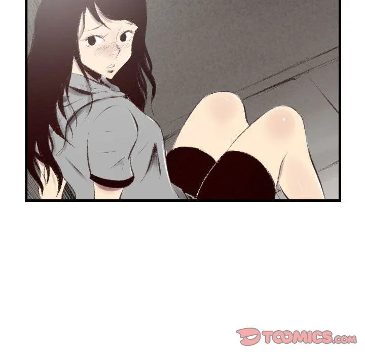 堕落城市 - 第44话 - page 56