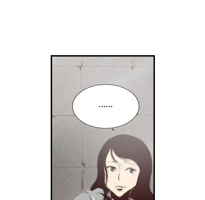 堕落城市 - 第44话 - page 69