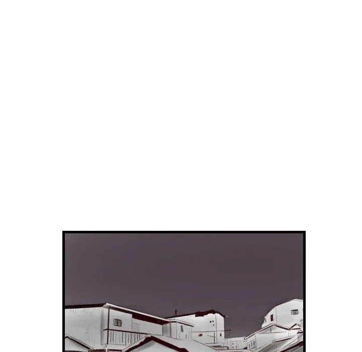 堕落城市 - 第44话 - page 72