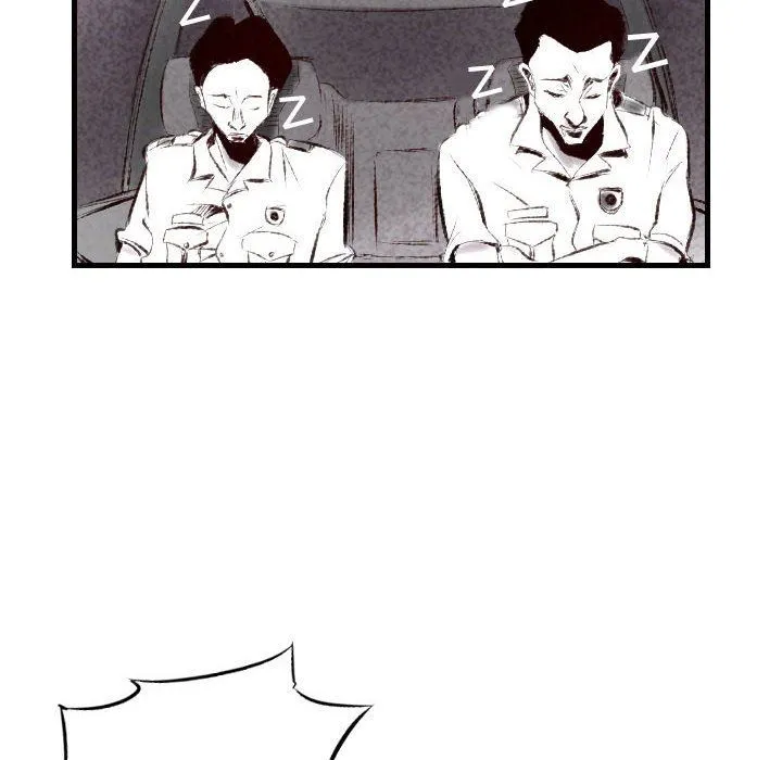 堕落城市 - 第44话 - page 76