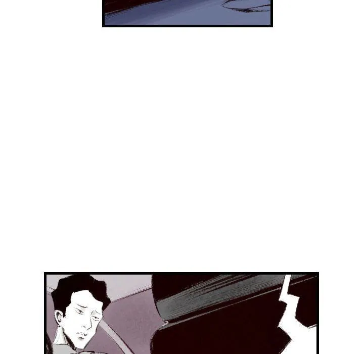 堕落城市 - 第44话 - page 79