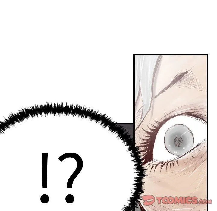 堕落城市 - 第44话 - page 86