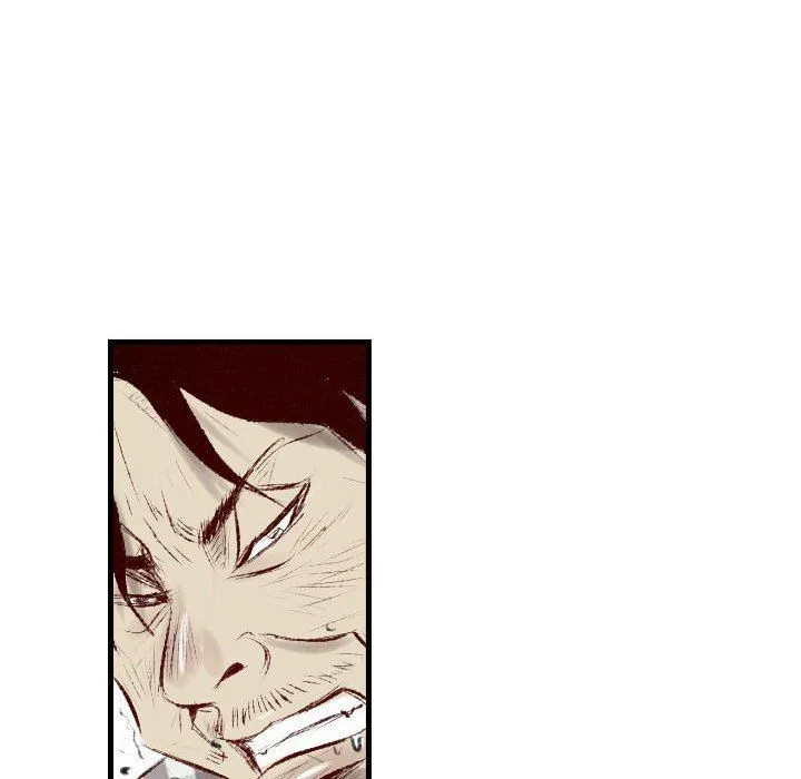 堕落城市 - 第44话 - page 105
