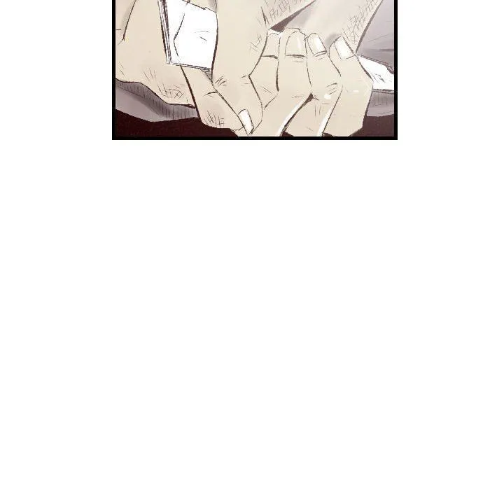 堕落城市 - 第44话 - page 119