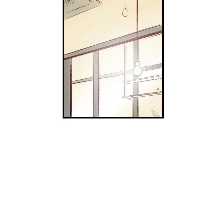 堕落城市 - 第37话 - page 6