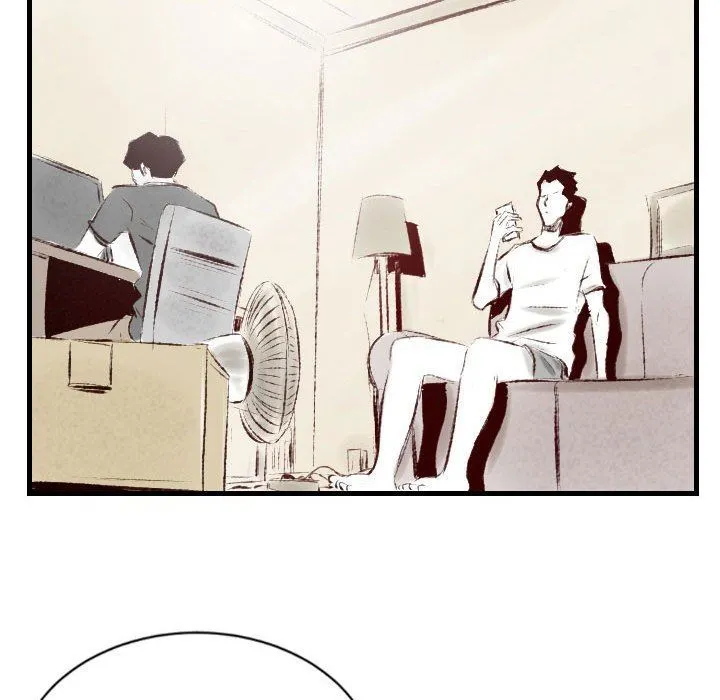 堕落城市 - 第37话 - page 23