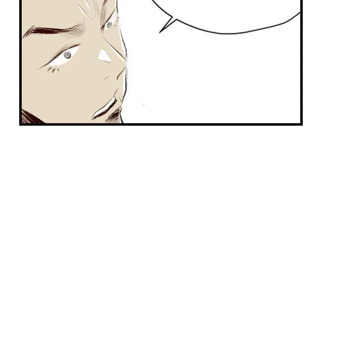 堕落城市 - 第37话 - page 33