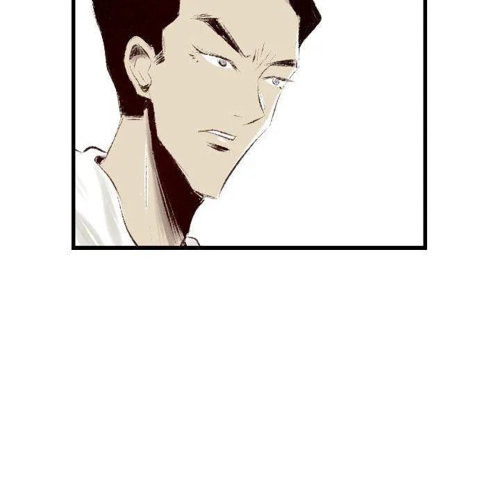堕落城市 - 第37话 - page 37
