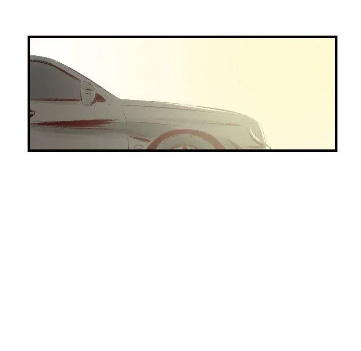 堕落城市 - 第37话 - page 39