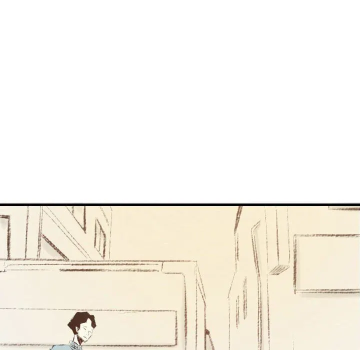 堕落城市 - 第37话 - page 48