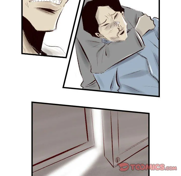 堕落城市 - 第37话 - page 68
