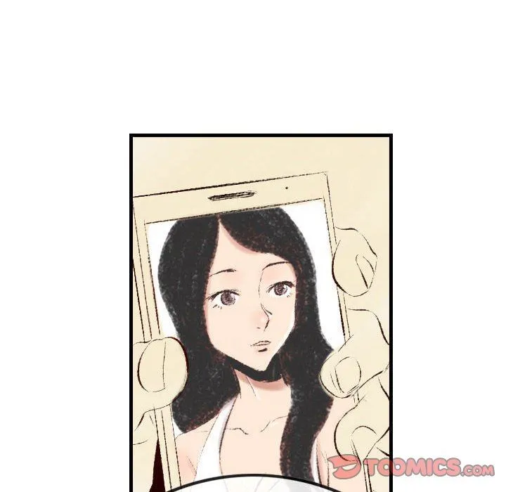 堕落城市 - 第37话 - page 74