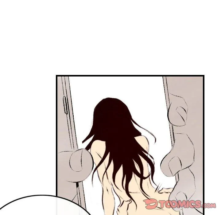 堕落城市 - 第37话 - page 86