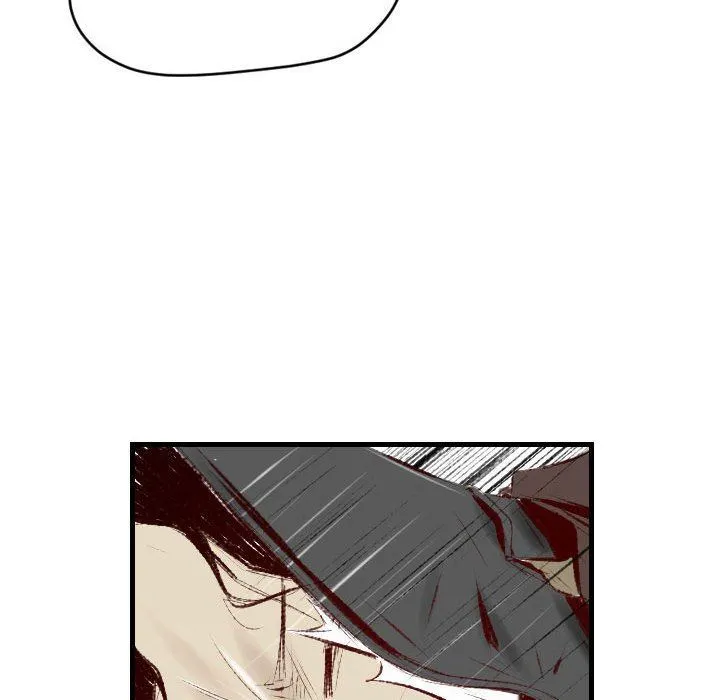 堕落城市 - 第37话 - page 88
