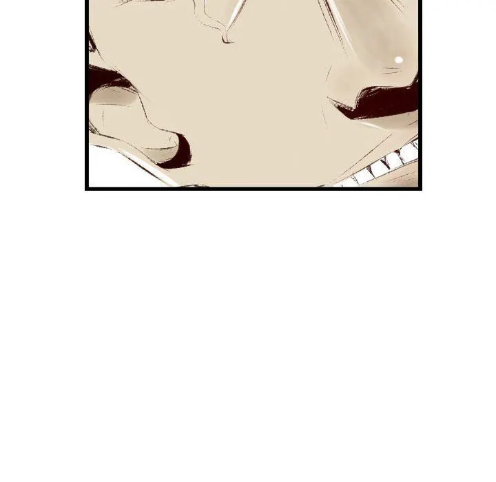 堕落城市 - 第37话 - page 93