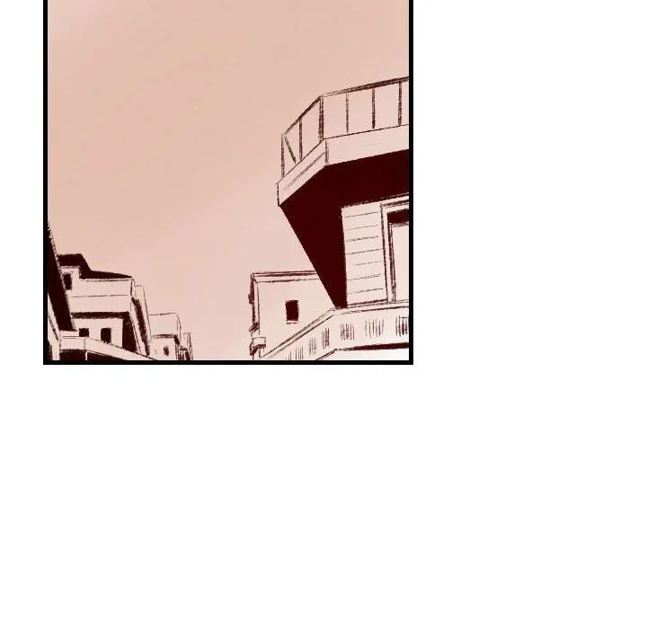 堕落城市 - 第37话 - page 99