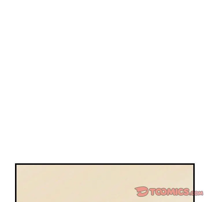 堕落城市 - 第37话 - page 104