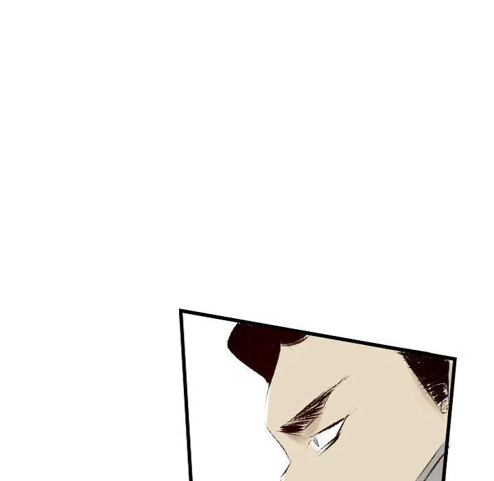 堕落城市 - 第30话 - page 7