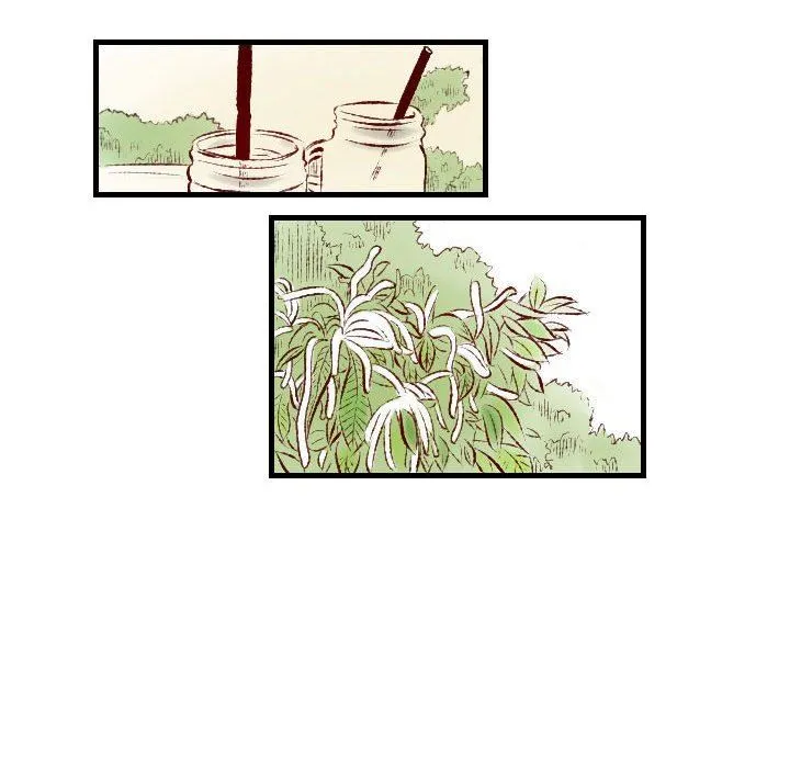堕落城市 - 第30话 - page 25