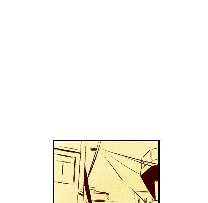 堕落城市 - 第30话 - page 88